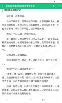 华体汇米兰官方网站